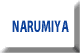 narumiya